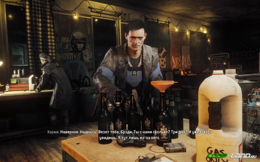  Homefront: The Revolution.    