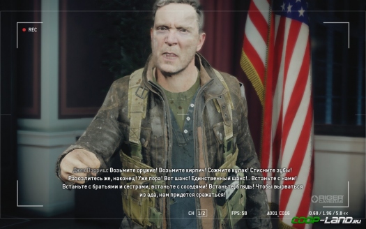  Homefront: The Revolution.    