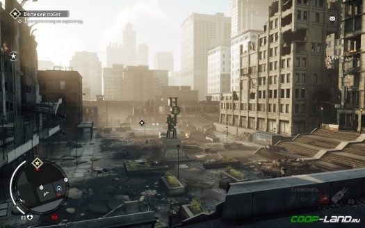  Homefront: The Revolution.    