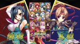 Koihime Enbu Koihime Enbu