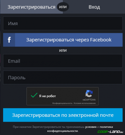 ����������� ��� Coop-Land