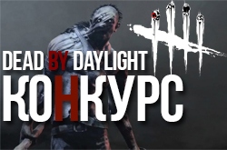   Dead by Daylight    []