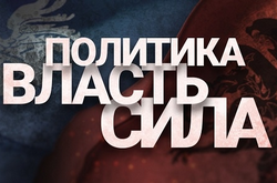 Политическая система Bless: Фракции, гильдии и войны за столицы