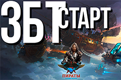 : .   | Nightfall & Neo [ ]