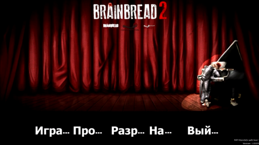 BrainBread 2,    Half-Life 2  