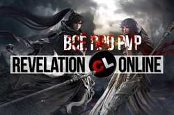 Revelation – обзор PvP и межсерверных сражений