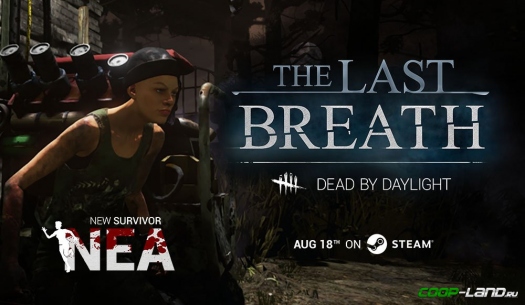 ���������� DLC Dead by Daylight: The Last Breath Chapter