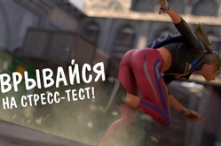 22 сентября начался стресс-тест онлайн-шутера Battle Carnival, заявки все еще принимаются