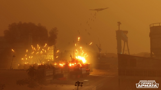      2.0  Armored Warfare.    