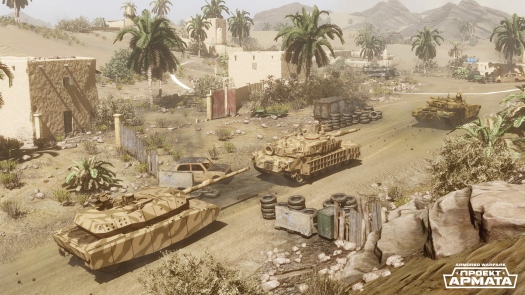      2.0  Armored Warfare.    