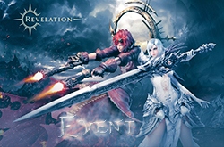 Event:    Revelation | 12.10  16:00 []