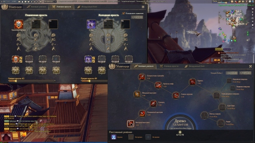 MMO #13: Revelation []