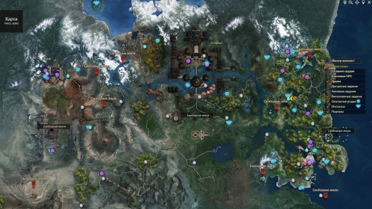 MMO #13: Revelation []