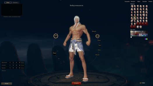 MMO #13: Revelation []