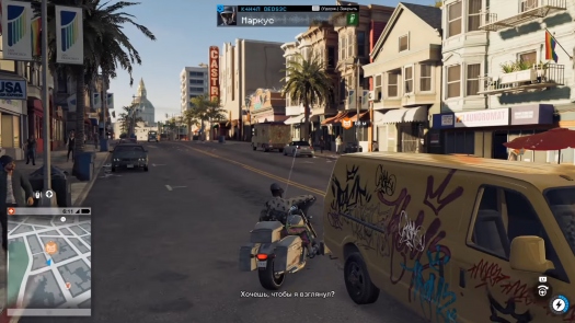 ����� Watch Dogs 2. ������ � ������ ����������