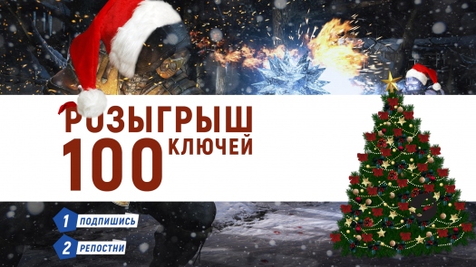 ���������� �������� 150 ��������� ������