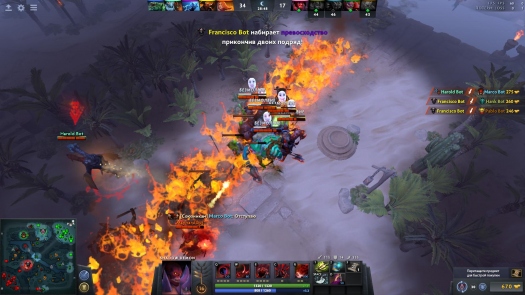    Dota 2       