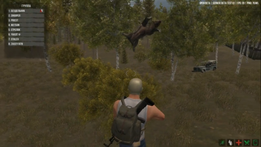  Next Day: Survival. , ! + 