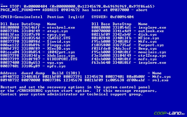 Windows !   ,      Linux...