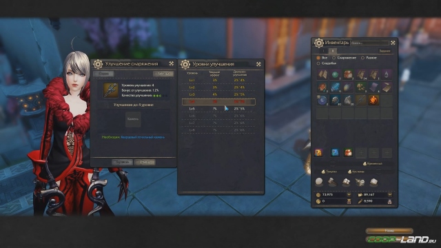   Revelation:       PvP  PvE 