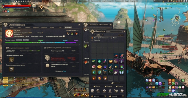  .     PvP  Revelation