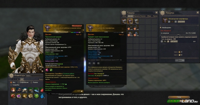  .     PvP  Revelation