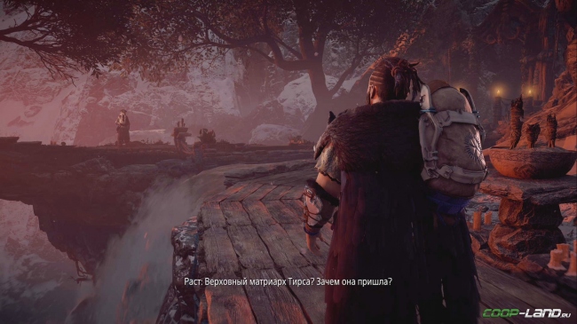 Horizon: Zero Dawn -  
