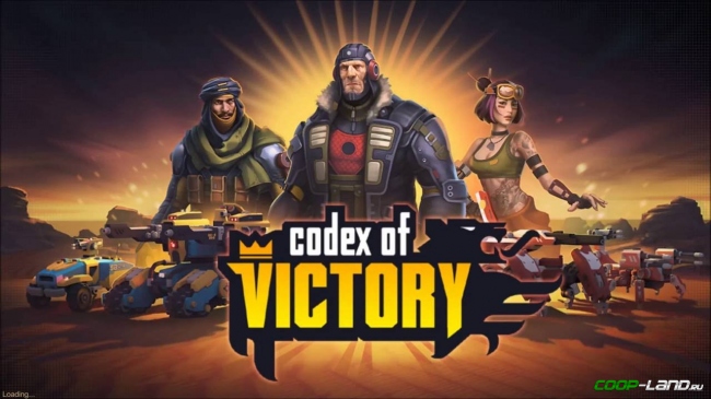 Codex of Victory