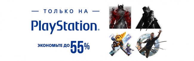 ���������� � Steam � PlayStation Store � �������� Ubisoft ������ ��������� ������