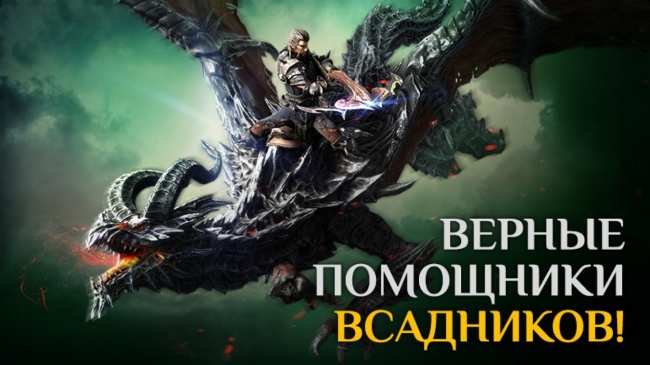 Локализаторы знакомят с приручаемыми зверушками в Icarus Локализаторы знакомят с приручаемыми зверушками в Icarus