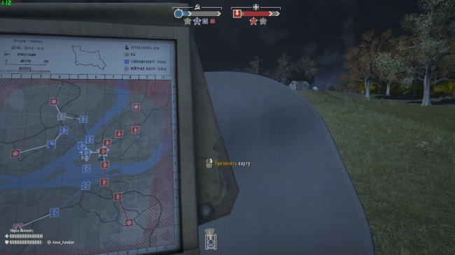 ����� ��������� � Heroes & Generals? ���������� ���� �������