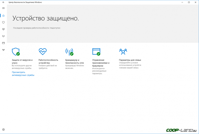 ������ Windows 10 Creators Update: ������� �����, 3D-����� � ����������� ����������