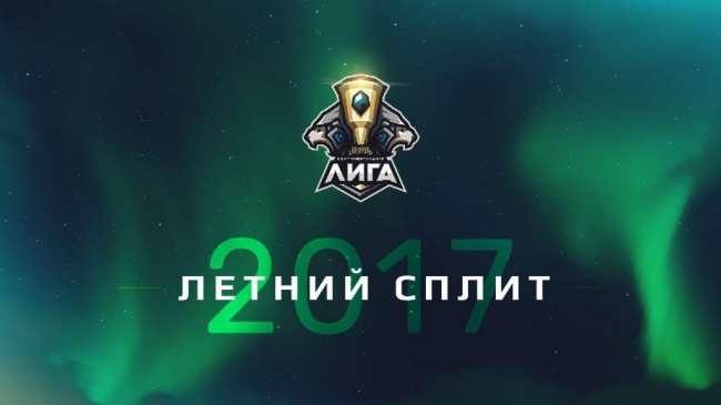 ������ ����� ��������������� ���� �� League of Legends �������� 24 ���� � ������