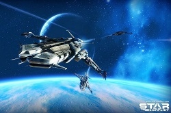 В Star Conflict появятся инженерные фрегаты и обновленная система торговли
