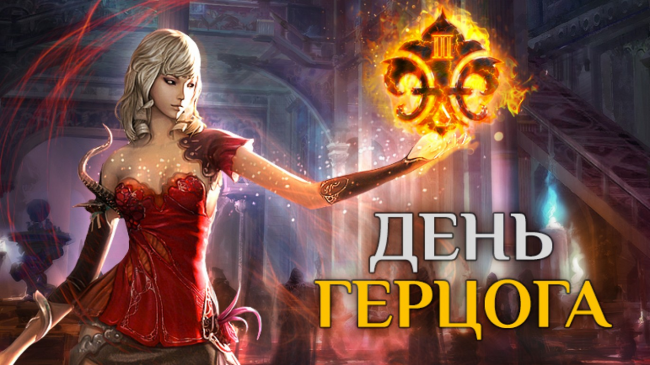 Стартовал ранний доступ к MMORPG Icarus Стартовал ранний доступ к MMORPG Icarus
