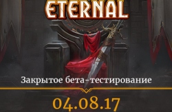 ЗБТ карточной стратегии Eternal в России стартует 4 августа | Раздача ключей от Coop-Land