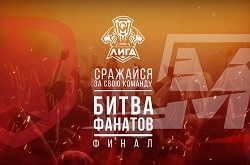 Live.      Riot Games