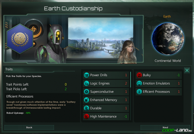����� �������� DLC ������� � Stellaris ������������� ����� � ��������� �����