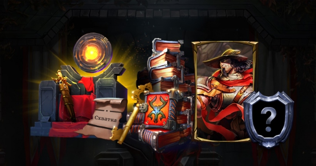        Eternal   -    PvE, PvP  