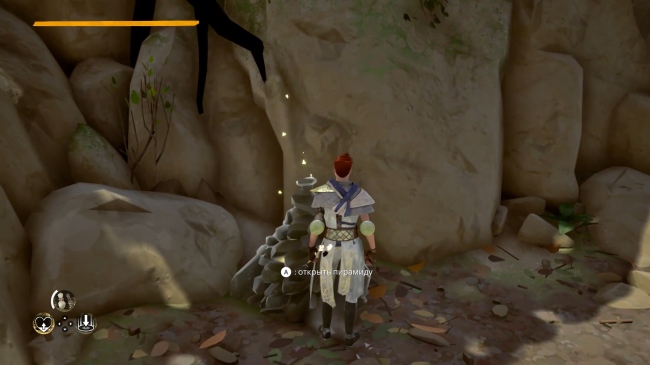 Обзор Absolver. Или как инди студия обошла For Honor