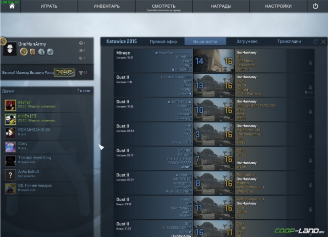 Boost CS:GO|DOTA 2 by LMLOVED
