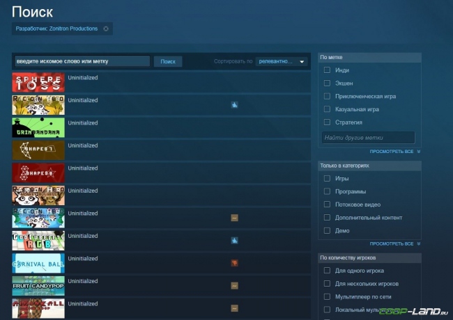  Steam   - -   