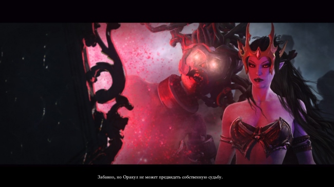  Total War: WARHAMMER II.   