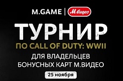 .   M.Game     Call of Duty: WWII