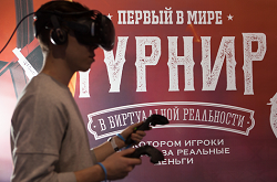 Wargaming и группа VRTech проводят первый в мире турнир в виртуальной реальности