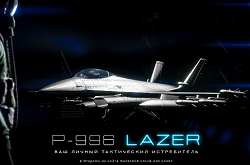 Легендарный истребитель P-996 Lazer и две недели бонусов в GTA Online