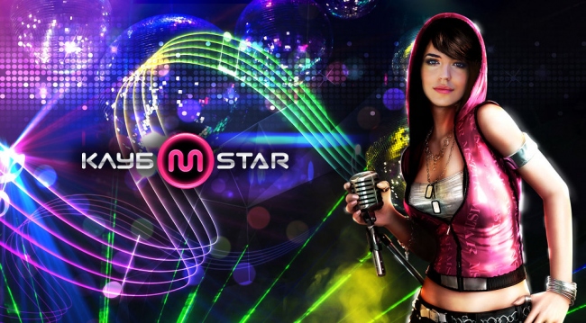 Танцевальной MMO MStar исполняется три года, в игре начался звездопад подарков Танцевальной MMO MStar исполняется три года, в игре начался звездопад подарков