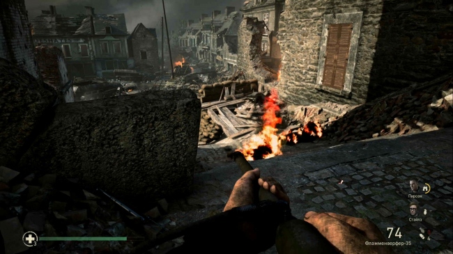  Call of Duty: WWII. Forward to the past