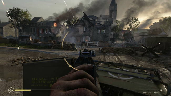  Call of Duty: WWII. Forward to the past