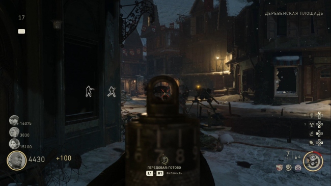  Call of Duty: WWII. Forward to the past